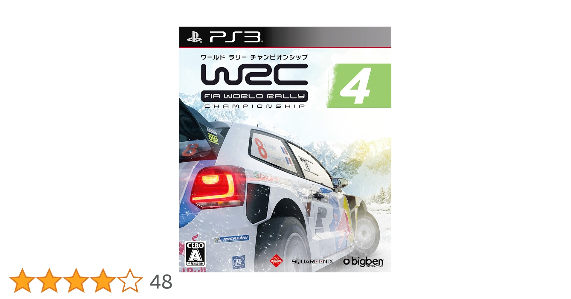 【新品未開封】　PS3 WRC 4 FIA ワールドラリーチャンピオンシップ Amazon.com: WRC 4: FIA World Rally Championship